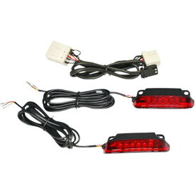 【USA在庫あり】 カスタム ダイナミクス LEDサドルバッグ 09年-13年 FLHT 赤 2040-2469 HD店