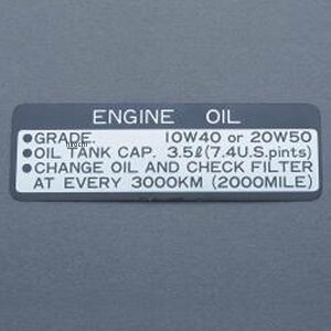 �y���[�J�[�݌ɂ���z �G���e�b�N���� M-TEC���� MRS �G���W���I�C���R�[�V���� �p��� CB750K MRS-H75-F141 HD�X
