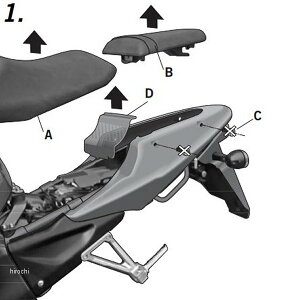 Vbh SHAD gbv}X^[tBbeBOLbg 06N-14N DAELIM D0RD16ST HDX
