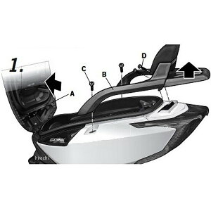 Vbh SHAD gbv}X^[tBbeBOLbg 12N-16N LR G-DINK125AG-DINK300AYager GT125iAYager GT300i K0GD12ST HDX