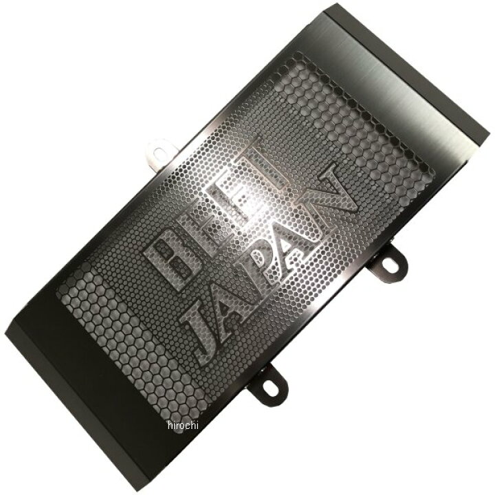 楽天市場】【メーカー在庫あり】 ビート BEET オイルクーラーガード 