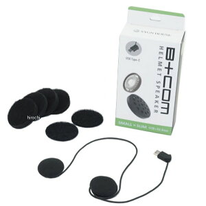 y[z TCnEX r[R B+COM wbgXs[J[Zbg5 SMALL USB Type-CvO 00081952 HDX