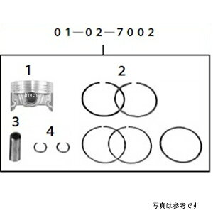 SP RXe[W{AAbvLbg yAp[c sXgLbg L[ FI 01-02-7002 HDX