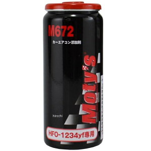 eB[Y Moty's GARY 1234yfp 25ml M672-25ML HDX