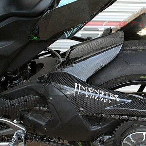 スピードラ SPEEDRA リアフェンダー ロングタイプ NINJA H2/R 平織艶消し cka0707pm HD店