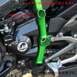 スピードラ SPEEDRA スプロケットカバー NINJA H2/R 綾織艶消し CKA0712TM HD店
