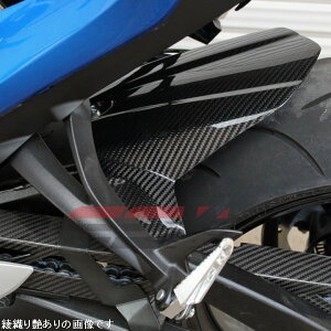 �X�s�[�h�� SPEEDRA ���A�t�F���_�[ �����`�� GSX-S1000/F ���D������ CSU0603TG HD�X