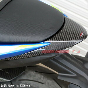 �X�s�[�h�� SPEEDRA �e�[�����C�g�J�o�[ GSX-S1000/F ���D������ CSU0608TG HD�X