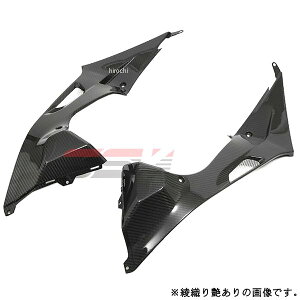 �X�s�[�h�� SPEEDRA �^���N�T�C�h�J�o�[ ���E�Z�b�g S1000RR�AHP4 ���D������ CBM0401TG HD�X
