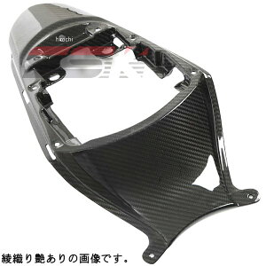 Xs[h SPEEDRA e[Jo[ 11N-14N XYL GSX-R750/600 D CSU0404PG HDX