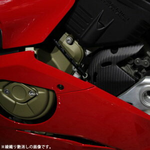 �X�s�[�h�� SPEEDRA �t�����g�X�v���P�b�g�J�o�[ �p�j�K�[�� V4/S ���D������ CDU1204TG HD�X