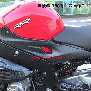 �X�s�[�h�� SPEEDRA �^���N�T�C�h�J�o�[ ���E�Z�b�g S1000R/R ���D������ CBM0603TG HD�X
