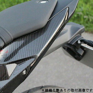 �X�s�[�h�� SPEEDRA �e�[���T�C�h�J�o�[ ���E�Z�b�g S1000R/R ���D������ CBM0607TG HD�X