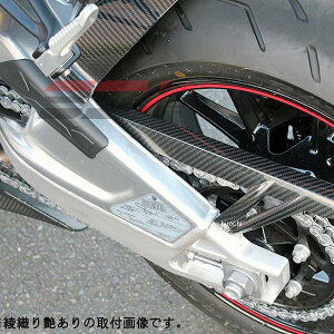�y���[�J�[�݌ɂ���z �X�s�[�h�� SPEEDRA �`�F�[���K�[�h S1000R/R ���D������ CBM0608TG HD�X
