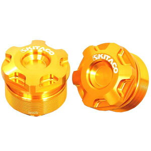 y[J[݌ɂz L^R tgtH[Ngbv{gZbg z_^Cv1 L[125AO S[h 502-1001070 HDX