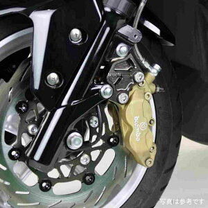 y[J[݌ɂz VtgAbv Lp[T|[g u{4|bh 16N VOiX  231255-06 HDX