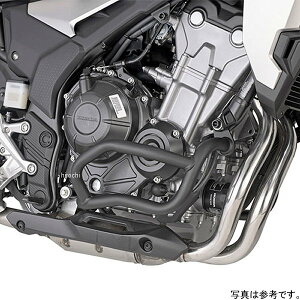 Wr GIVI TN1171 GWK[h 19-20N BC500FA19-21N CB500X 23139 HDX