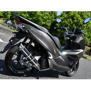 r[X BEAMS tGL][Xg R-EVO2 18N PCX125 X[p[^ubN G179-54-005 HDX