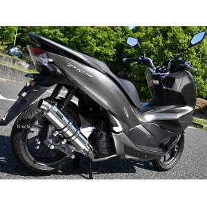 r[X BEAMS tGL][Xg R-EVO PCX HYBRID 2AJ-JF84 XeX G183-53-008 HDX