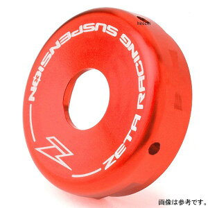 y[J[݌ɂz W[^ ZETA AVbN GhLbv SHOWA 50  ZE56-12032 HDX