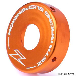 y[J[݌ɂz W[^ ZETA AVbN GhLbv WP 50 IW ZE56-12043 HDX