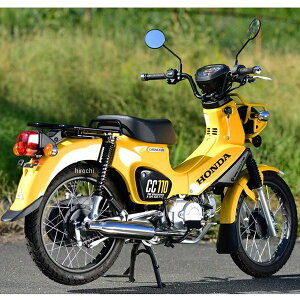 r[X BEAMS tGL][Xg p[NVbN NXJu110 2BJ-JA45 Lug G188-69-000 HDX