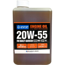 ピーエフピー PFP エンジンオイル for Harley-Davidson ハーレー用 20W-55 MA2/SL 1L 18675672 HD店