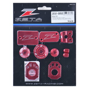 【メーカー在庫あり】 ジータ ZETA ビレットキット 12年以降 ホンダ CRF250L、ホンダ CRF250M 赤 ZE51-3052 HD店