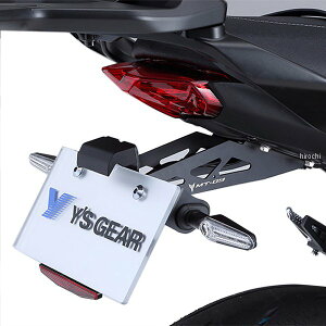 ���}�n���� ���C�Y�M�A Y'S GEAR �t�F���_�[���X�L�b�g 21�N�ȍ~ MT-09 Q5K-ATV-Y82-285 HD�X