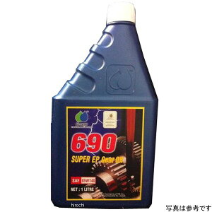 IK OMEGA MA 690 85W140 1bg ZOM-690-85W140/1 HDX