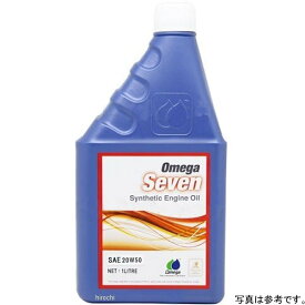 オメガ OMEGA エンジンオイル 4T セブン SEVEN SAE20W50 1L ZOM-SEV-20W50/1 HD店