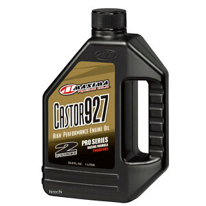 y[J[݌ɂz }LV} MAXIMA GWIC LX^[927 1L MX51-23901 HDX