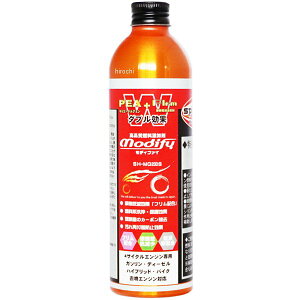 Xs[hn[g speedHeart fBt@C RY 200ml SH-MG200S HDX