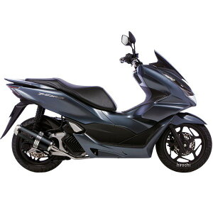 【メーカー在庫あり】 モリワキ フルエキゾースト ZERO 21年以降 PCX160 政府認証 ブラックパールカイ 01810-L81T7-00 HD店