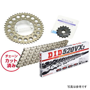 �T���X�^�[ �X�v���P�b�g���`�F�[���L�b�g 520 07�N-14�N WR250X �V���o�[ KD30602 HD�X