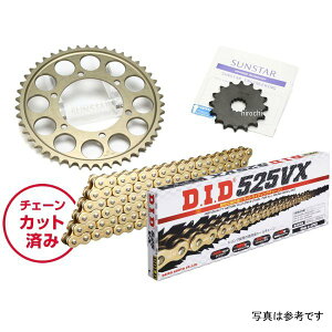 TX^[ XvPbg`F[Lbg 525 00N-03N GSX-R750 S[h KD47003 HDX