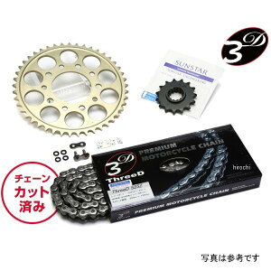�T���X�^�[ �X�v���P�b�g���`�F�[���L�b�g 525 02�N-09�N DL1000 V-Strom �V���o�[ KE47442 HD�X