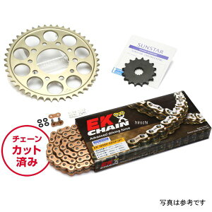 TX^[ XvPbg`F[Lbg 525 06N-07N ZX-10R S[h KE49717 HDX