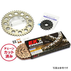 TX^[ XvPbg`F[Lbg 530 97N-07N CBR1100XX S[h KE55317 HDX