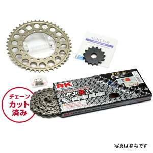 TX^[ XvPbg`F[Lbg 520 07N-14N WR250R Vo[ KR30806 HDX
