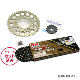 サンスター スプロケット＆チェーンキット 520 99年-04年 SL230 黒 KR32704 HD店