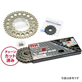 サンスター スプロケット＆チェーンキット 520 86年-88年 FX400R シルバー KR3K702 HD店