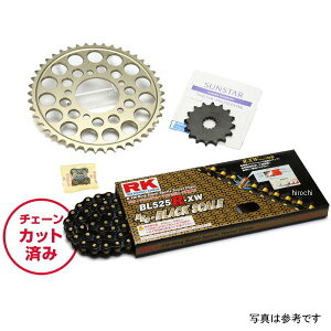 �T���X�^�[ �X�v���P�b�g���`�F�[���L�b�g 525 06�N-10�N GSX-R750 �� KR47204 HD�X