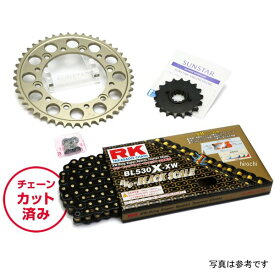 サンスター スプロケット＆チェーンキット 530 07年-08年 GSX-R1000 黒 KR59314 HD店