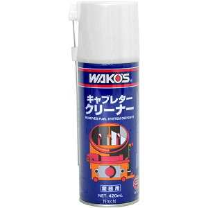 R[Y WAKO'S CC-A Lu^[N[i[ 420ml A111 HDX