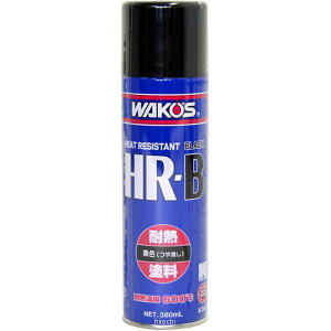 R[Y WAKO'S HR-B ϔMh ubN 380ml A363 HDX