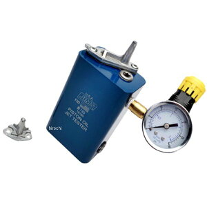 �yUSA�݌ɂ���z �W���Y JIMS TESTER PISTON JET TC/M8 3801-0411 HD�X