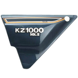 �y���[�J�[�݌ɂ���z �s�[�G���V�[ PMC �y�C���g�ς� �T�C�h�J�o�[���� Z1000MK2�AZ750FX ���~�i�X�l�C�r�[�u���[ 82-36083 HD�X