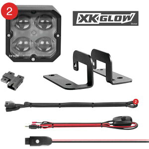 �yUSA�݌ɂ���z XKGLOW XKchrome 20w LED �L���[�u���C�g �X�|�b�g�r�[�� xkgXK065001-FO-KIT HD�X