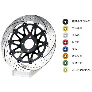 TX^[ v~A[VO tgfBXN[^[ 296/5.0mm X-ADV S[h p EM510FL-GD HDX